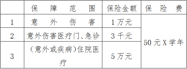 QQ截图20150804155014.png